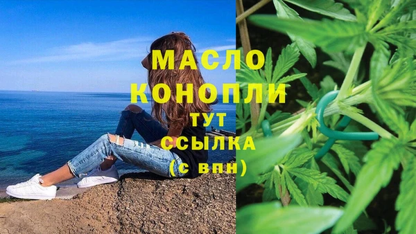 амф Белокуриха