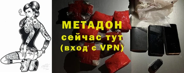 соль курить ск Балабаново