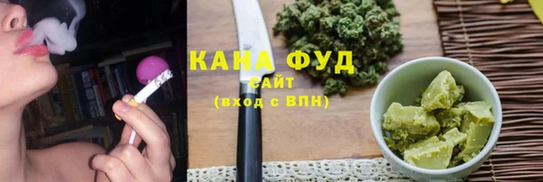 прущая мука Беломорск