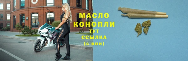 прущие грибы Белоозёрский