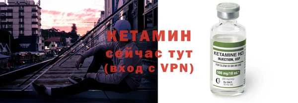 каннабис Ростов