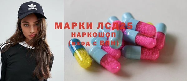 не бодяженный Балахна