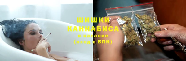 прущая мука Беломорск