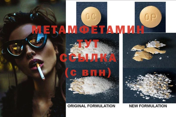 не бодяженный Балахна