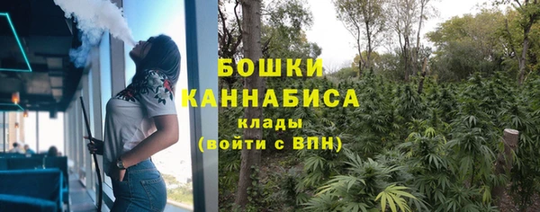 MESCALINE Баксан