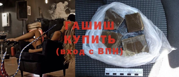 амф Белокуриха