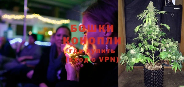 не бодяженный Балахна