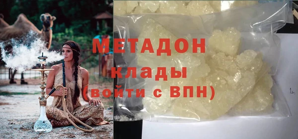 MESCALINE Баксан
