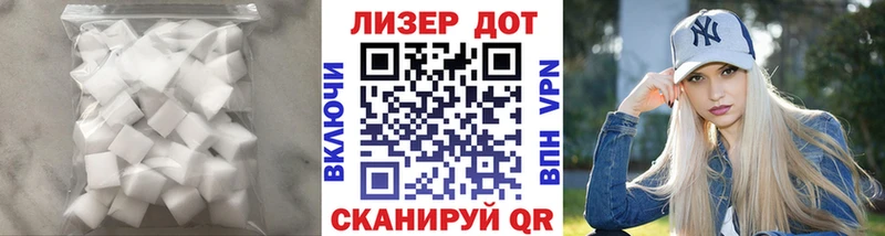 LSD-25 экстази ecstasy  Ельня 
