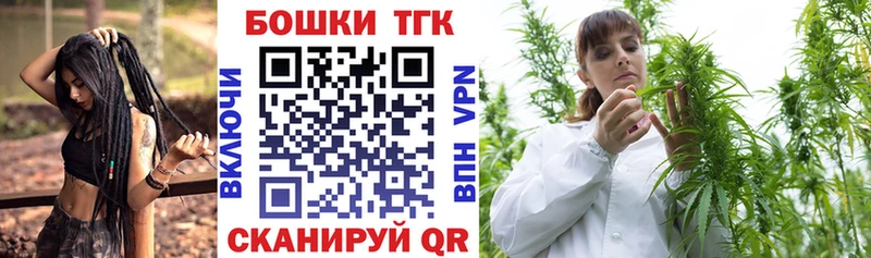 наркота  Ельня  блэк спрут как зайти  Шишки марихуана SATIVA & INDICA 